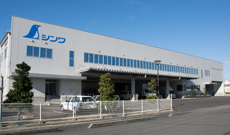 シンワ測定