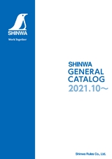 Shinwa Rules Co., Ltd. GENERAL CATALOG 2021