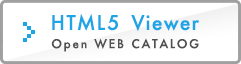 catalog_html5