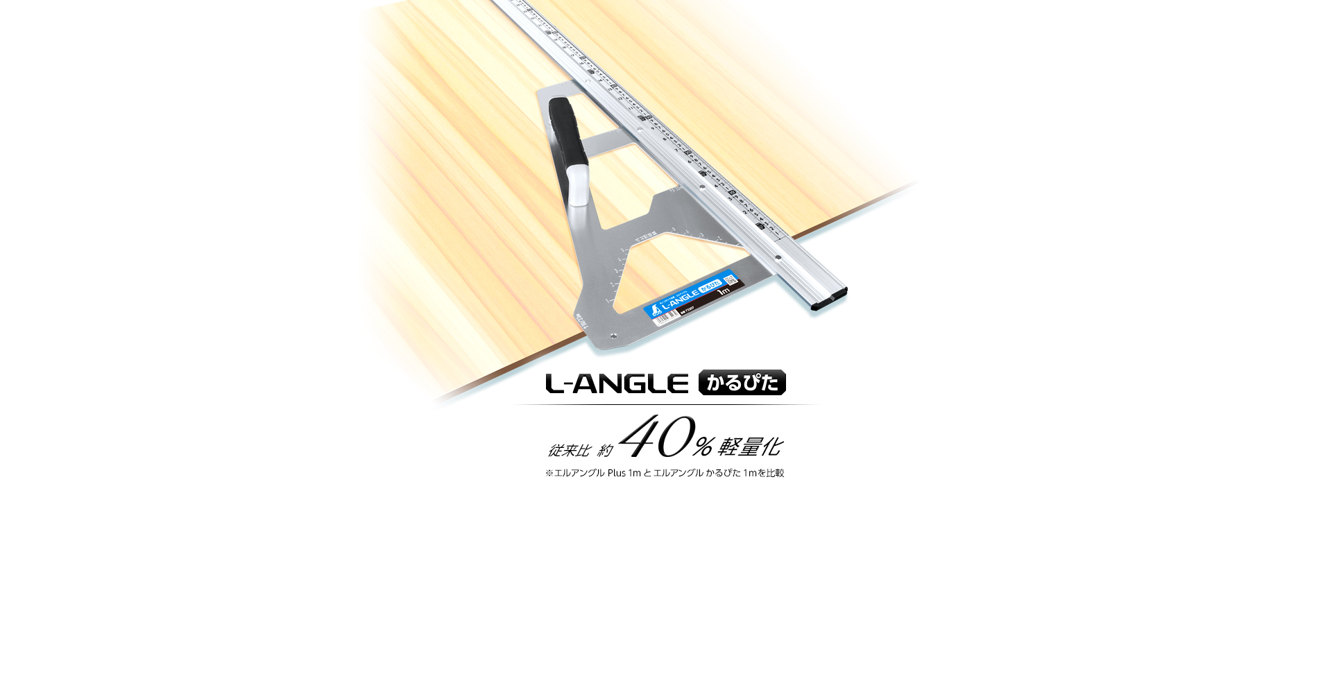 交換無料 シンワ測定 Shinwa Sokutei スーパーアル助 600MM 65378
