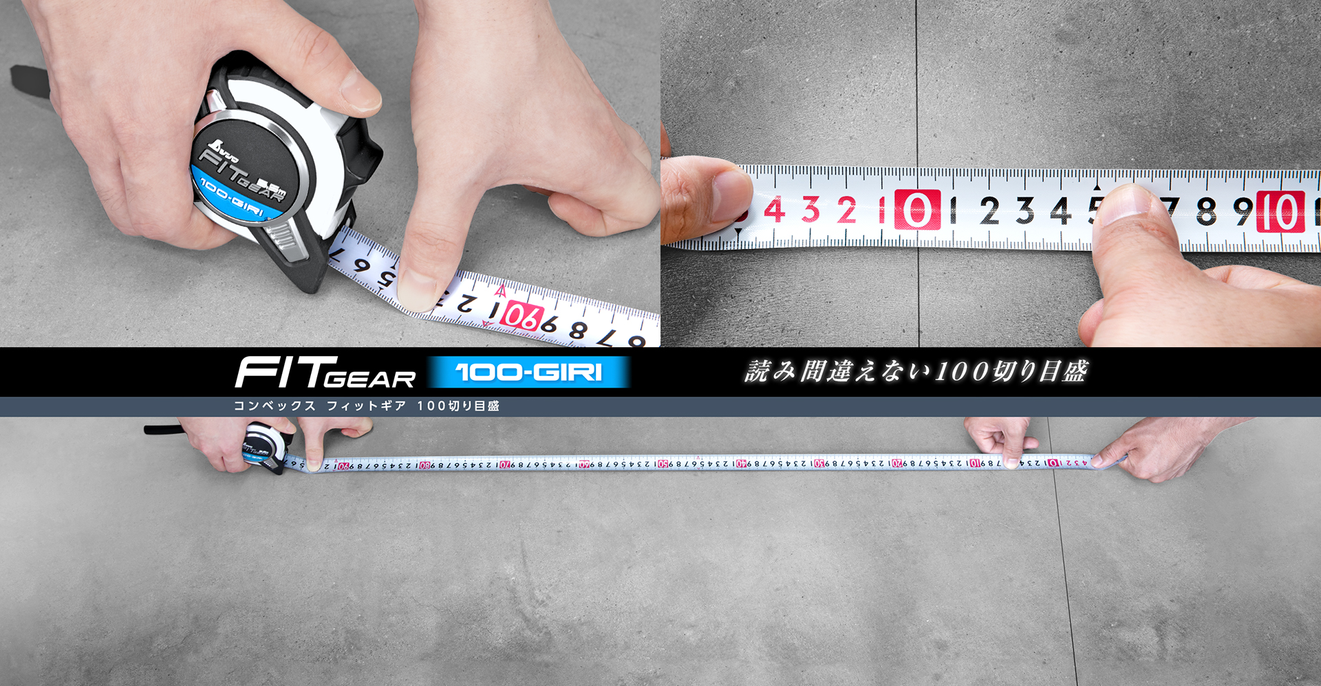 ✴️様専門ページ シンワ測定株式会社 - 曲尺・直尺・各種定規・水平器などの測定