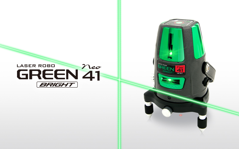 news_img_laser-robo-green-neo-41bright