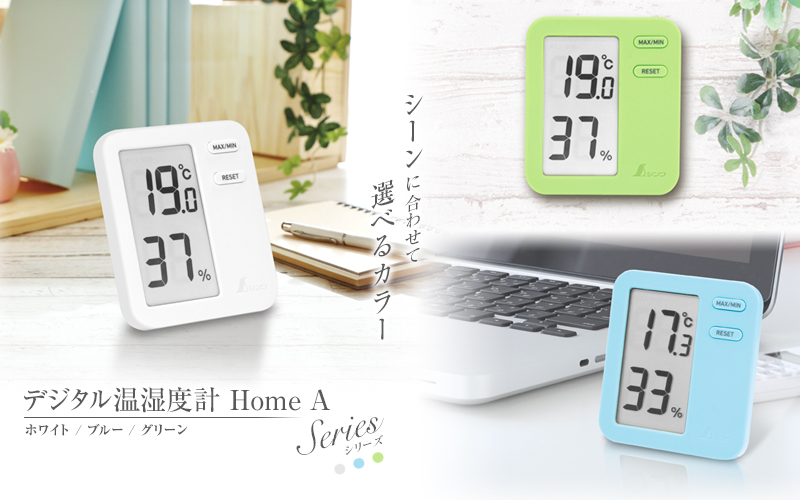 news_banner_home-a_00