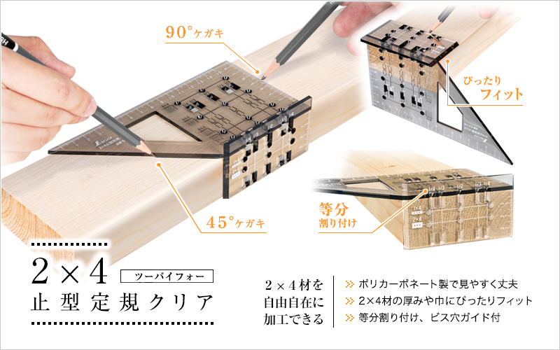 2020年10月の新製品のご案内