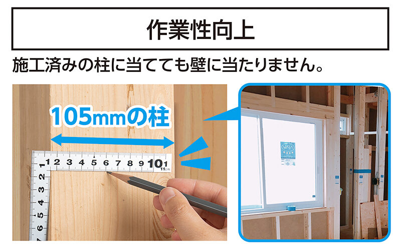 曲尺平ぴた  シルバー  １５×１１㎝  表裏同目