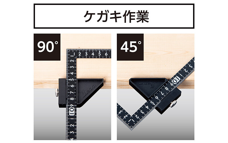 曲尺小型  サンデーカーペンター  ３０×１５㎝  表裏同目  ストッパー付