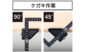 曲尺小型  サンデーカーペンター  ３０×１５㎝  表裏同目  ストッパー付を表示