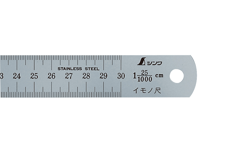 イモノ尺  シルバー  ３０㎝  ２５伸  ㎝表示