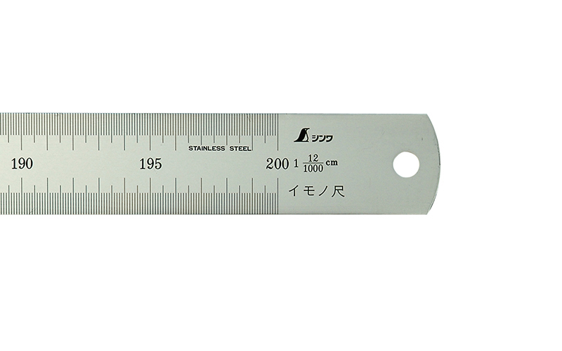 シンワ測定 イモノ尺 シルバー 2m 24伸 cm表示 15380 通販