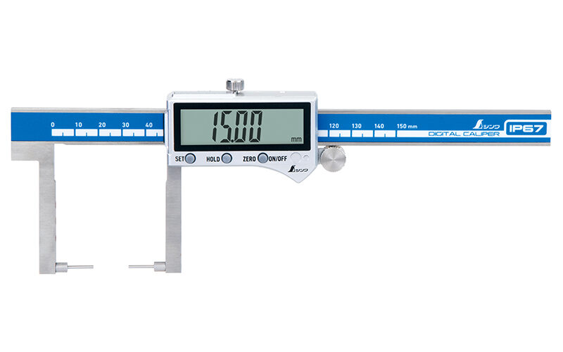 デジタルノギス　ネック測定１５０㎜　防塵防水