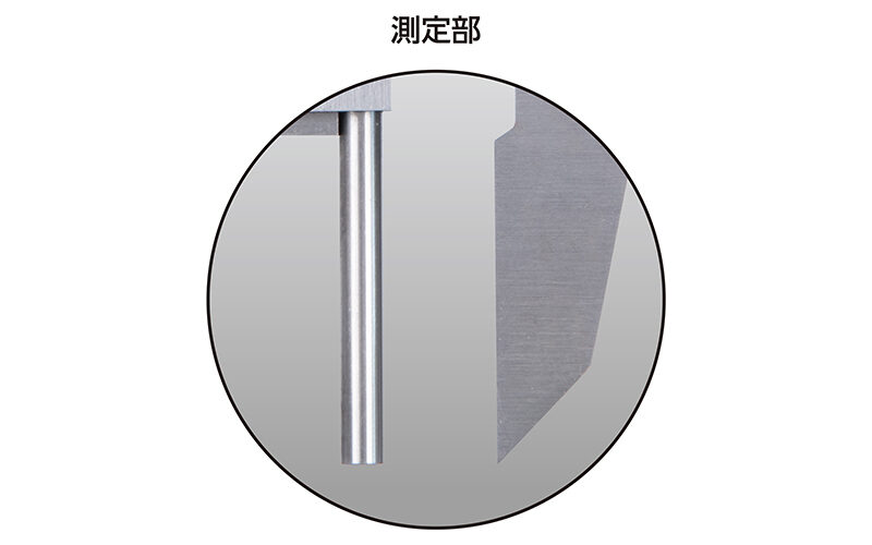 デジタルノギス　管測定　１５０㎜防塵防水