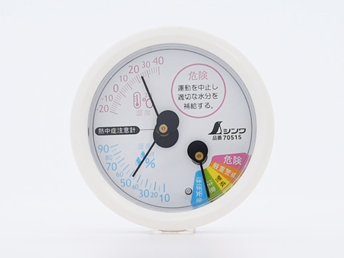 温湿度計 F－3S 熱中症注意 丸型 6．5㎝ ホワイト - シンワ測定