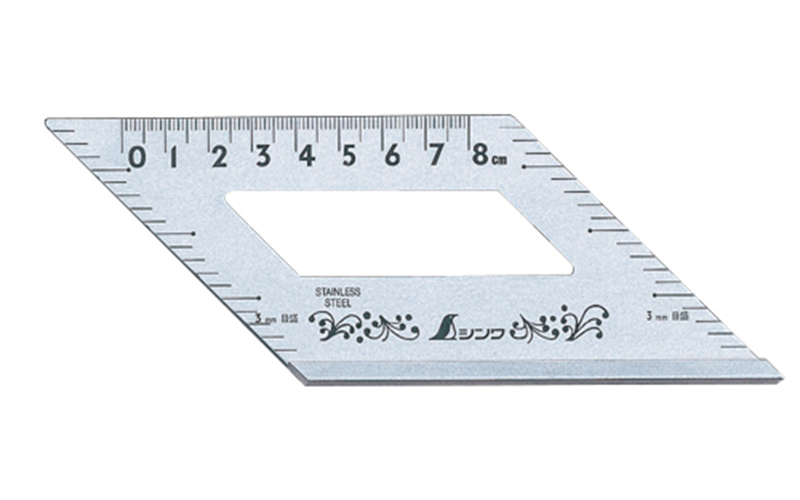 止型定規  目盛付