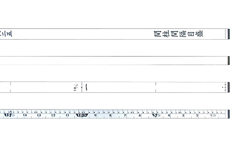 尺杖  １３尺５寸  併用目盛