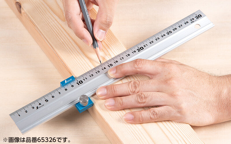 アル助用ストッパー　アルミ製ブラック