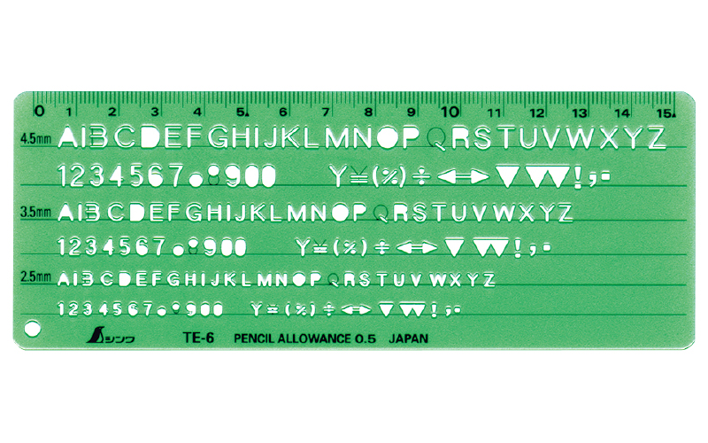 テンプレート  ＴＥ－６  英数字記号定規