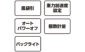 デジタルはかり  ＳＤ  １０００ｇを表示