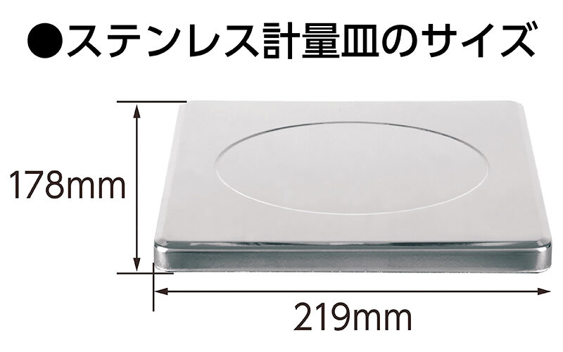 デジタルはかり  ＳＤ  １０００ｇ  取引証明以外用