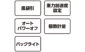 デジタルはかり  ＳＤ  ２０００ｇ  取引証明以外用を表示