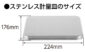 デジタルはかり  ＷＰ  １５㎏  防塵防水を表示