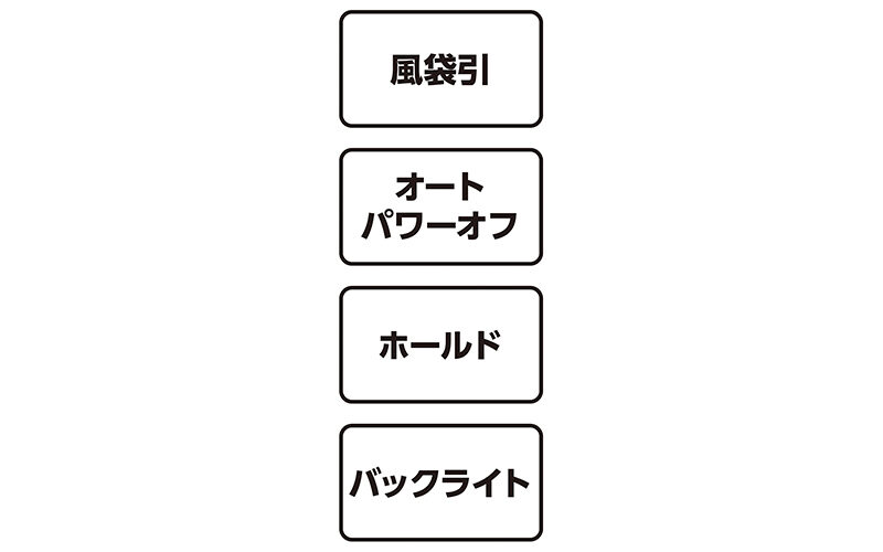デジタル手ばかり  ３０㎏  補助ベルト付