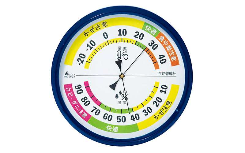 温湿度計  Ｆ－４Ｌ  生活管理  丸型  １５㎝  ブルー