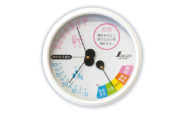温湿度計  Ｆ－３Ｍ  熱中症注意  丸型  １０㎝  ホワイト