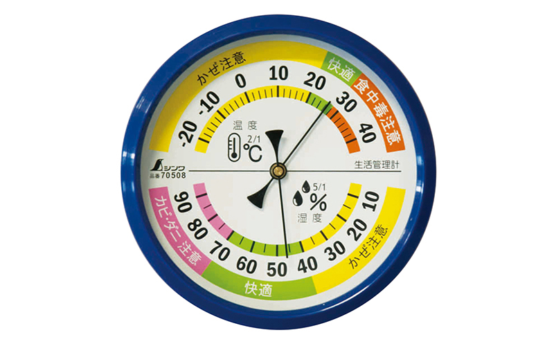 温湿度計 Ｆ－４Ｍ 生活管理 丸型 １０㎝ ブルー - シンワ測定株式会社
