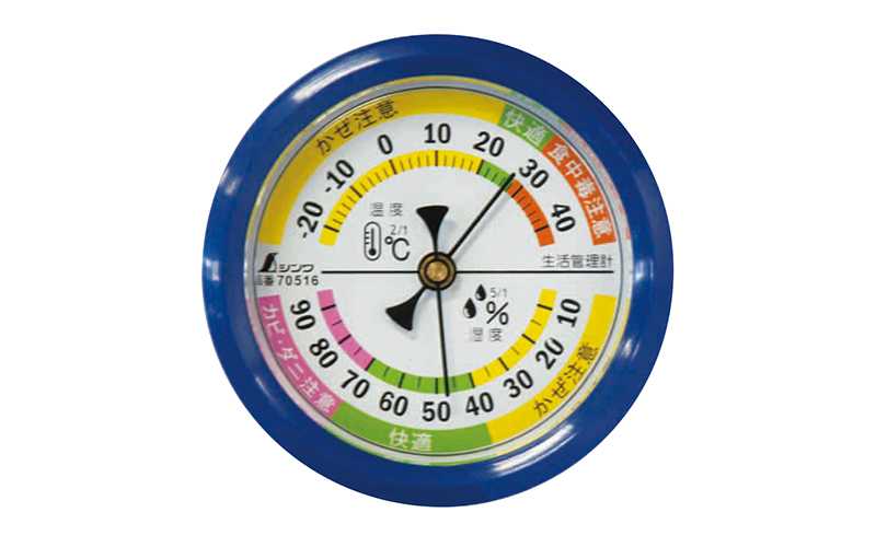 温湿度計  Ｆ－４Ｓ  生活管理  丸型  ６．５㎝  ブルー