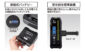 スピニングレーザー  ＳＤ  Ｈ－３グリーン  受光器付を表示