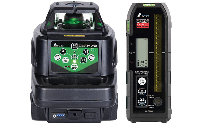 スピニングレーザー  ＳＤ  ＨＶ－３グリーン  デジタル受光器付