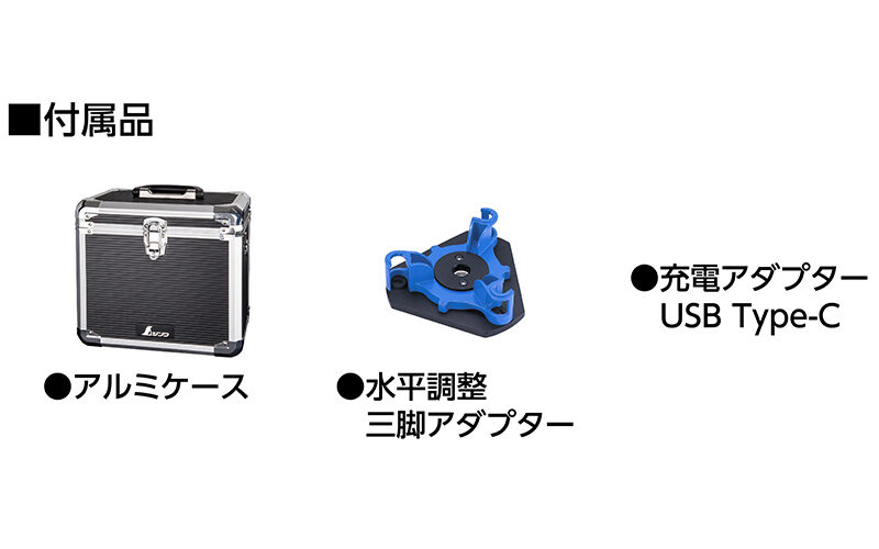 レーザーロボ  ＬＥＸＩＡ  ＶＩＶＩＤ  ５１  グリーン