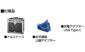 レーザーロボ  ＬＥＸＩＡ  ＶＩＶＩＤ  ５１  グリーンを表示