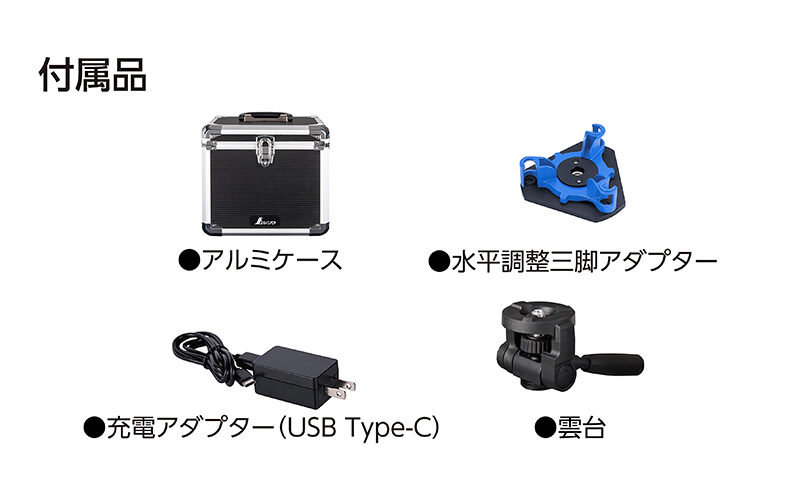 レビュー高評価の商品！ レーザーロボＬＥＸＩＡ３１グリーン ７０８４３ 84-1287 極東 極東産機 KYOKUTO きょくとう 841287 