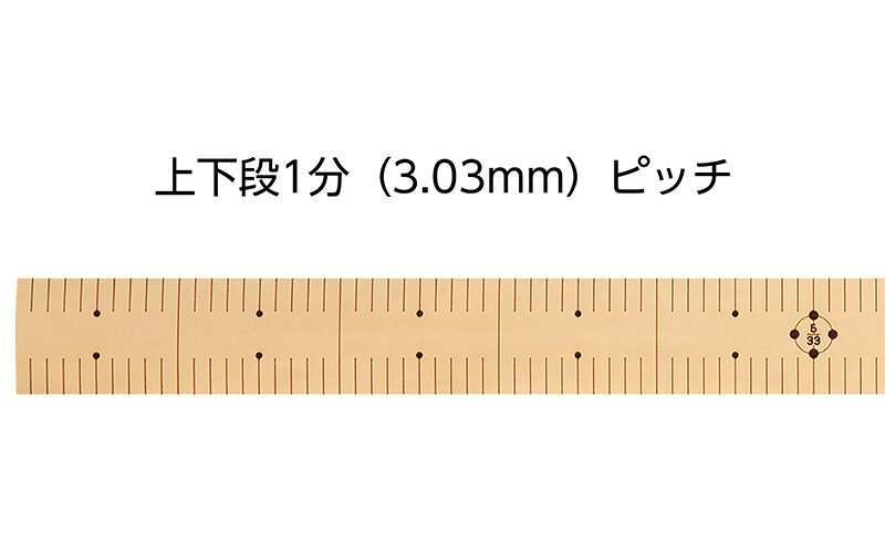 竹製ものさし  かね１尺