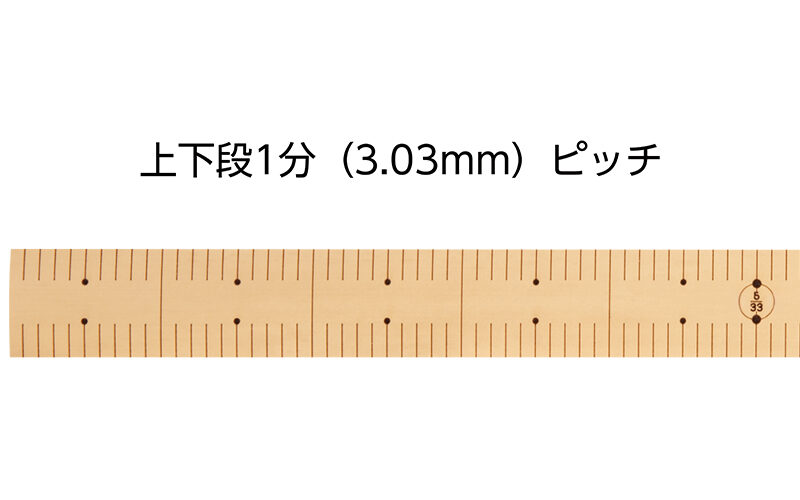 竹製ものさし  かね２尺