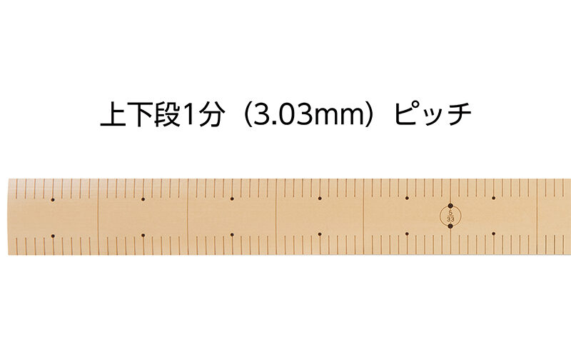 竹製ものさし  かね３尺