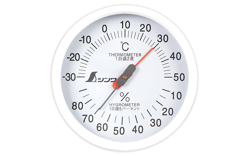 温湿度計 U-1 丸型 10㎝ホワイト