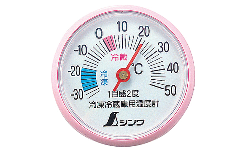 冷蔵庫用温度計  Ａ－３  丸型  ５㎝