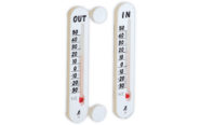 温度計  プチサーモ  ツイン  室内・室外