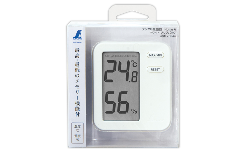 デジタル温湿度計 Ｈｏｍｅ Ａホワイト クリアパック - シンワ測定株式会社