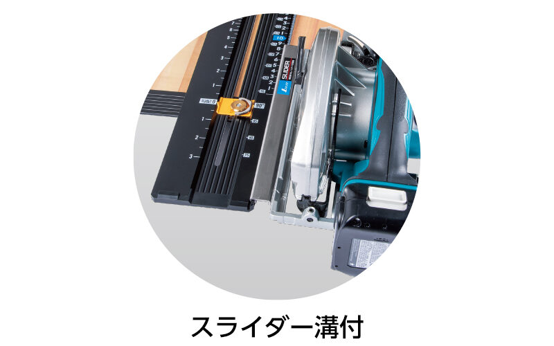 丸ノコガイド定規  たためるエルアングルＮｅｘｔ４５㎝  角度切断機能付