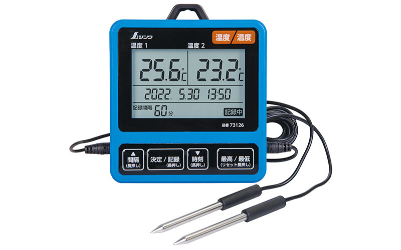 デジタル温度計  Ｉ  データログ機能付  隔測式ツインプローブ  防塵防水