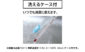 棒状温度計  Ｈ－１Ｃ  －２０～１０５℃  ３０㎝  ケース付を表示