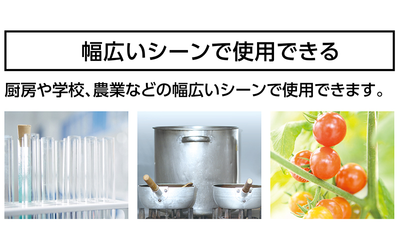 棒状温度計  ガラス製  Ｈ－２Ｆ  ０～２００℃  ３０㎝フッ素樹脂コート