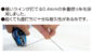 ハンディ墨つぼ  ＰｒｏＰｌｕｓ  自動巻  シャープライン  メタルブルーを表示
