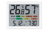 デジタル温湿度計　Ｈ　大型　日時・アラーム　カラー表示　ホワイト