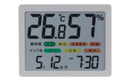 デジタル温湿度計　Ｈ　大型　日時・アラーム　カラー表示　グレー