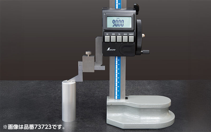 デジタルハイトゲージ　６００㎜防塵防水　ハンドル付