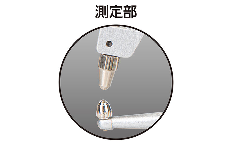 デジタルキャリパーゲージ0~25㎜ 平竿